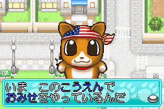 わんこみっくす - レトロゲームの殿堂 - atwiki（アットウィキ）